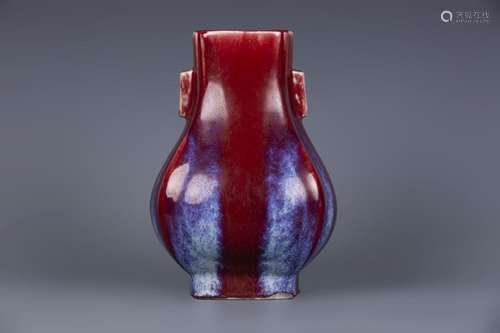 FAMBE GLAZED TUBE-EAR VASE