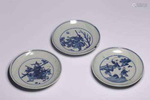 A SET OF BLUE AND WHITE 'FIGURES' PLATES