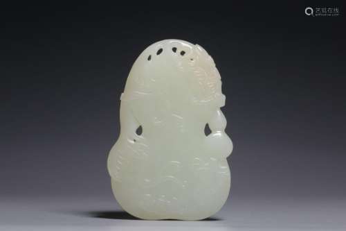 JADE CARVING DOUBLE-GOURD PLAQUE