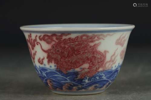 BLUE AND UNDERGLAZED RED DRAGON CUP