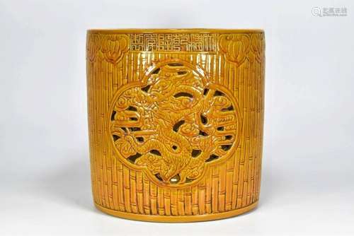 JAUNE GROUND OPENWORK DRAGON BRUSH POT