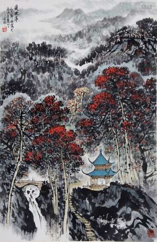 SONG WENZHI, PAVILION IN TREES