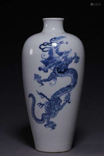 BLUE AND WHITE 'DRAGON' MEIPING VASE