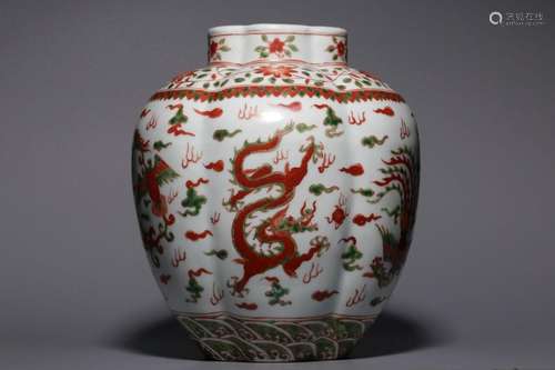 WUCAI MELON-RIDGED ‘DRAGON AND PHOENIX' JAR