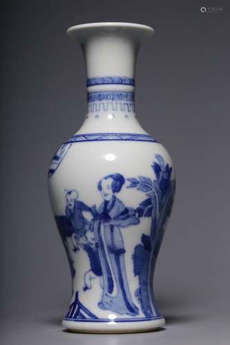 BLUE AND WHITE FIGURES VASE