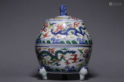 WUCAI 'DRAGON' TRIPOD LIDDED CENSER