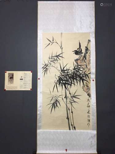 XU BEIHONG, BAMBOO