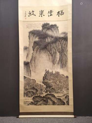 CHANG DAI-CHIEN, LANDSCAPE