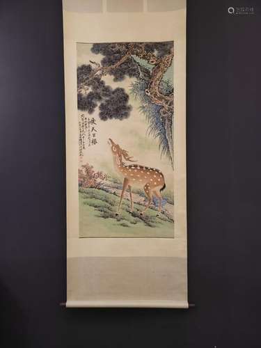 ZHANG SHANZI, DEER AND PINE TREE