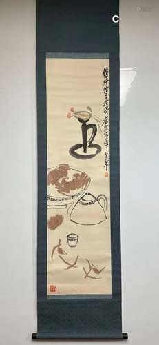 QI BAISHI, TEAPOT AND CUP