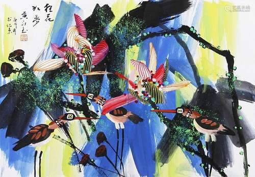 HUANG YONGYU, PAINTING ALBUM OF LOTUS AND BIRDS