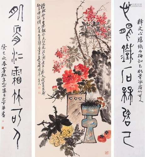 WU CHANGSHUO&HUANG BINHONG, PAINTING & CALLIGRAPHY