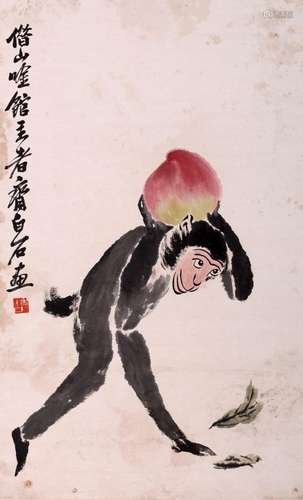 QI BAISHI, MONKEY AND PEACH