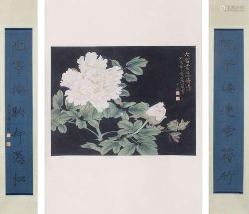 YU FEI'AN, "PEONY" PAINTING & CALLIGRAPHY COUP...