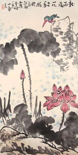 LI KUCHAN, LOTUS FLOWER