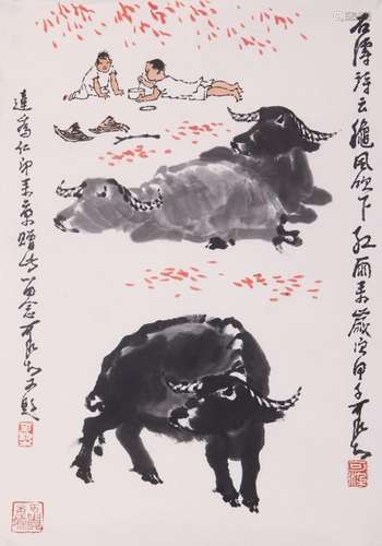 LI KERAN, BUFFALOES AND KIDS