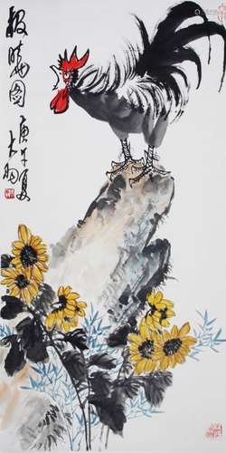 CHEN DAYU, ROOSTER CROWING