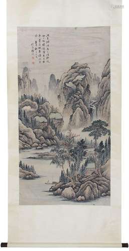 XU FANG, LANDSCAPE