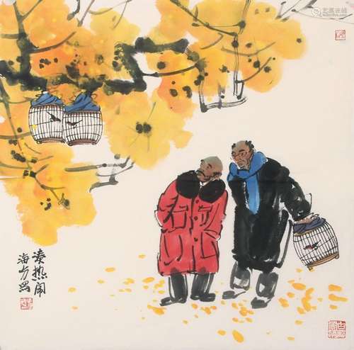 MA HAIFANG, MEN AND CAGED BIRDS