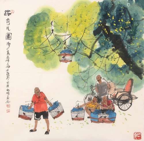 MA HAIFANG, MEN AND BIRDS