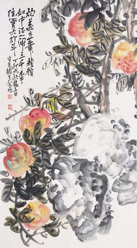 ZHAO YUNHE, BRANCH LADEN WITH FRUITS