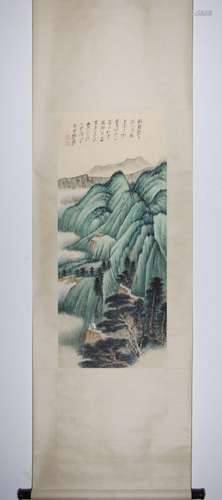 CHANG DAI-CHIEN, MOUNTAIN SCENERY