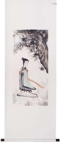 FU BAOSHI, A LADY