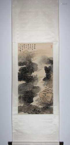 CHANG DAI-CHIEN, LANDSCAPE