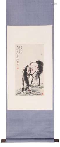 XU BEIHONG, STANDING STEED