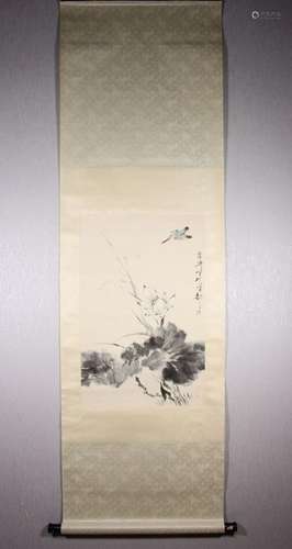 WANG XUETAO, BIRD AND LOTUS