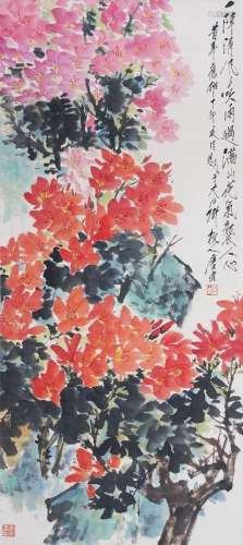TANG YUN, FLOWER BLOSSOM
