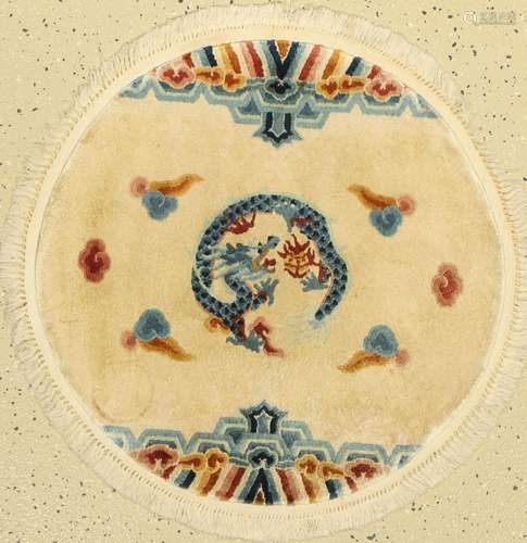 Dragon carpet silk (round)