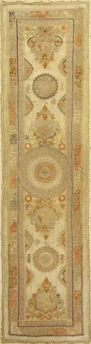 Ottoman silk and metal embroidery