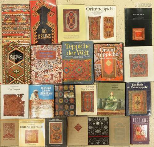 Mixed lot of 23 carpet specialist books