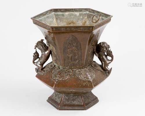 A Chinese Bronze Vase