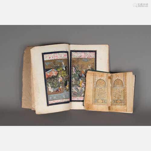 Two Persian books