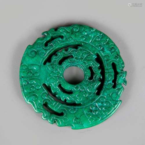 Chinese Jade blade