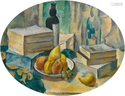 WILHELM GIMMI(Zurich 1886-1965 Chexbres)Nature morte cubiste...