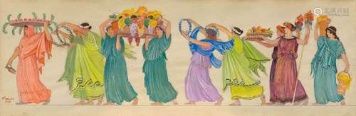 ERNEST BIÉLER(Rolle 1863-1948 Lausanne)Fête des vignerons. 1...