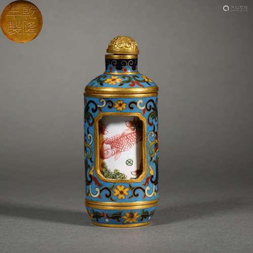 Qing Dynasty of China,Cloisonne Painted Enamel Snuff Bottle