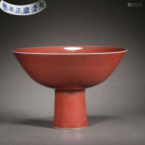 China,Bean Red High Foot Cup