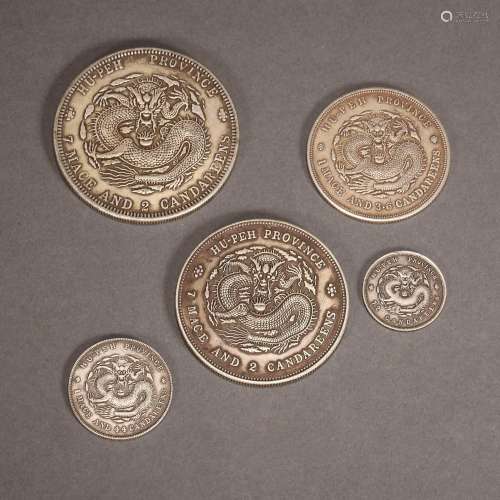 Qing Dynasty of China,Dragon Pattern Silver Coins