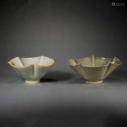 Ming Dynasty of China,Celadon Cup