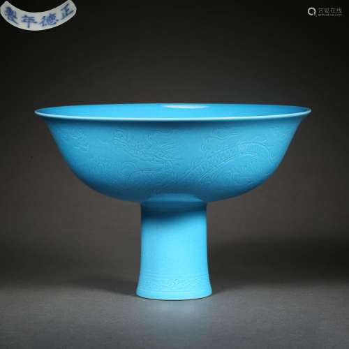 Ming Dynasty of China,Blue Glaze Dragon Pattern High Foot Cu...