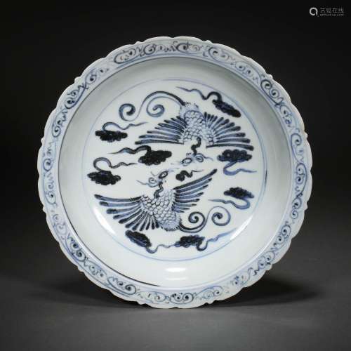 Ming Dynasty of China,Blue and White Phoenix Pattern Plate