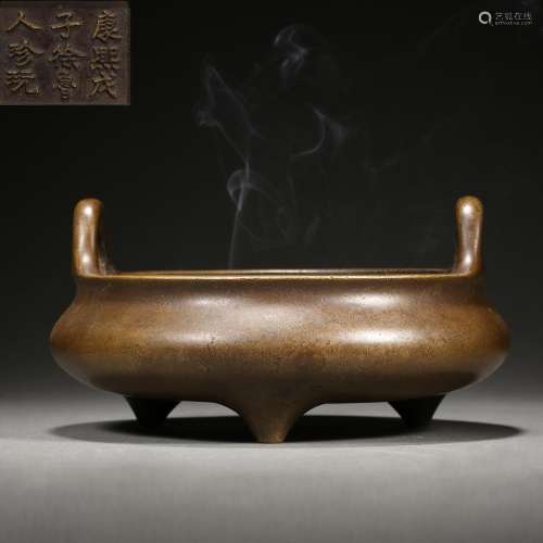 Ming Dynasty of China,Copper Binaural Furnace