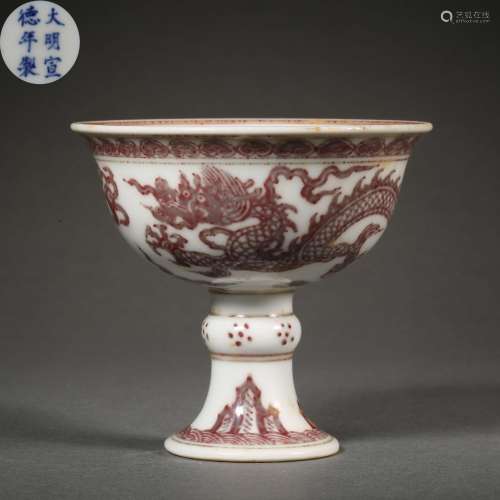 Ming Dynasty of China,Glaze Red Dragon Pattern High Foot Cup