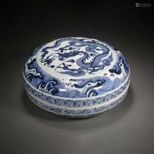 Ming Dynasty of China,Blue and White Dragon Pattern Covered ...