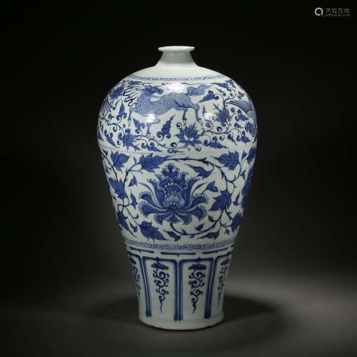Ming Dynasty of China,Blue and White Flower Prunus Vase