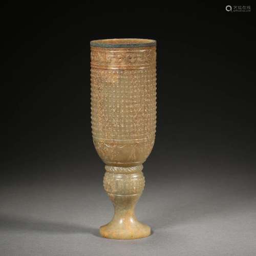 Ming Dynasty of China,Hetian Jade Nail Pattern Cup